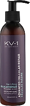 Духи, Парфюмерия, косметика Несмываемая сыворотка с экстрактом шелка и аргановым маслом - KV-1 Advanced Celular Repair Hair Lifting