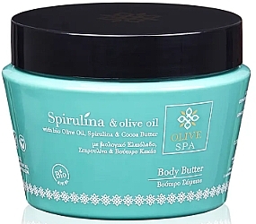 Масло для тела со спирулиной - Olive Spa Spirulina Body Butter — фото N1