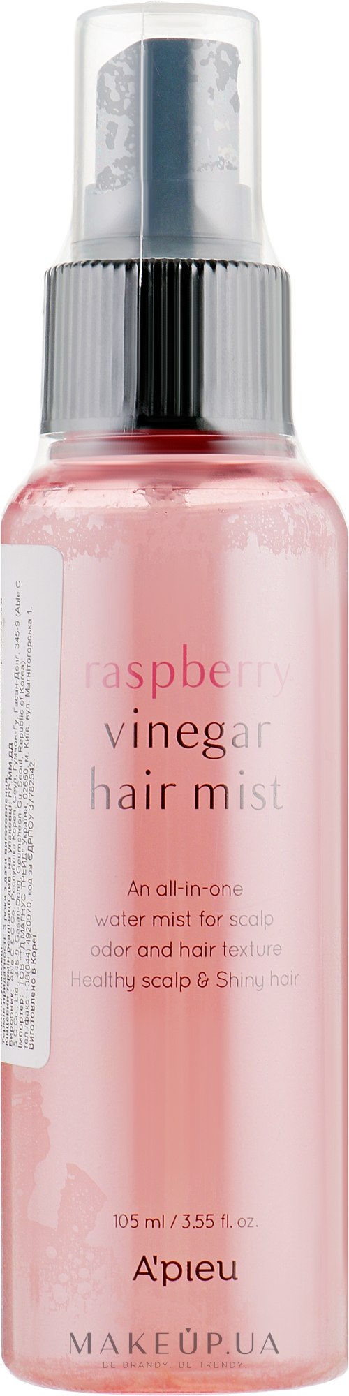 Міст для волосся з малиновим оцтом - A'pieu Raspberry Vinegar Hair Mist — фото 105ml