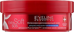 Интенсивно регенерирующий крем - Eveline Cosmetics Extra Soft Intensely Regenerating Cream — фото N2