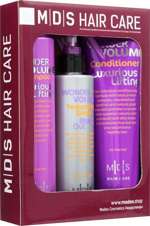 Набор «Лифтинг волос. Чудо-объем» - Mades Cosmetics (sham/250ml + cond/250ml + spray/200ml)