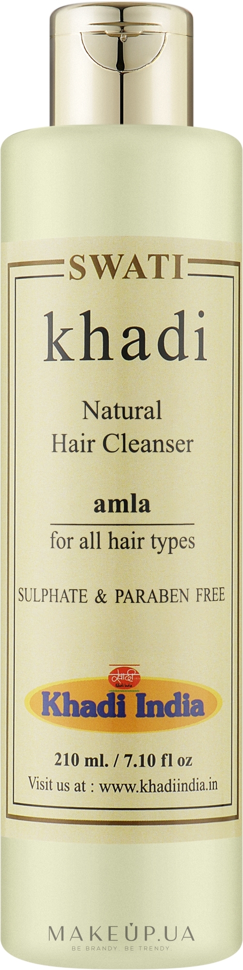 Трав'яний шампунь-кондиціонер від випадання волосся "Амла" - Khadi Swati Herbal Hair Cleanser Amla — фото 210ml