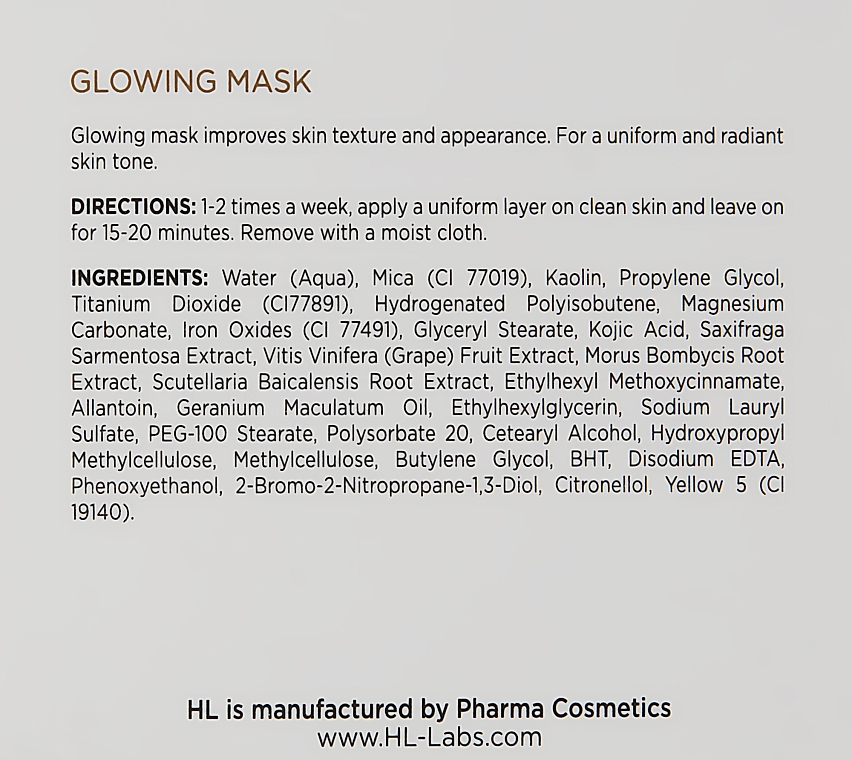 Маска для сияния кожи лица - Holy Land Cosmetics Glowing Mask — фото N3