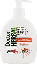 Гель для интимной гигиены "Ромашка и облепиховое масло" - Doctor Herbal — фото N1