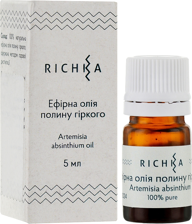 Ефірна олія полину - Richka Artemisia Absinthium Oil — фото N3