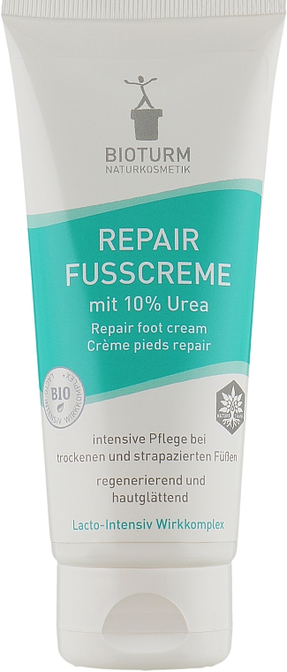 Крем для ніг відновлювальний - Bioturm Repair Foot Cream Nr.83 — фото N1
