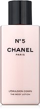 Парфумерія, косметика Chanel N5 - Лосьйон для тіла (тестер)