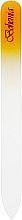 Духи, Парфюмерия, косметика Пилочка хрустальная в чехле из кожи 99-1252, 125мм, желтая - SPL