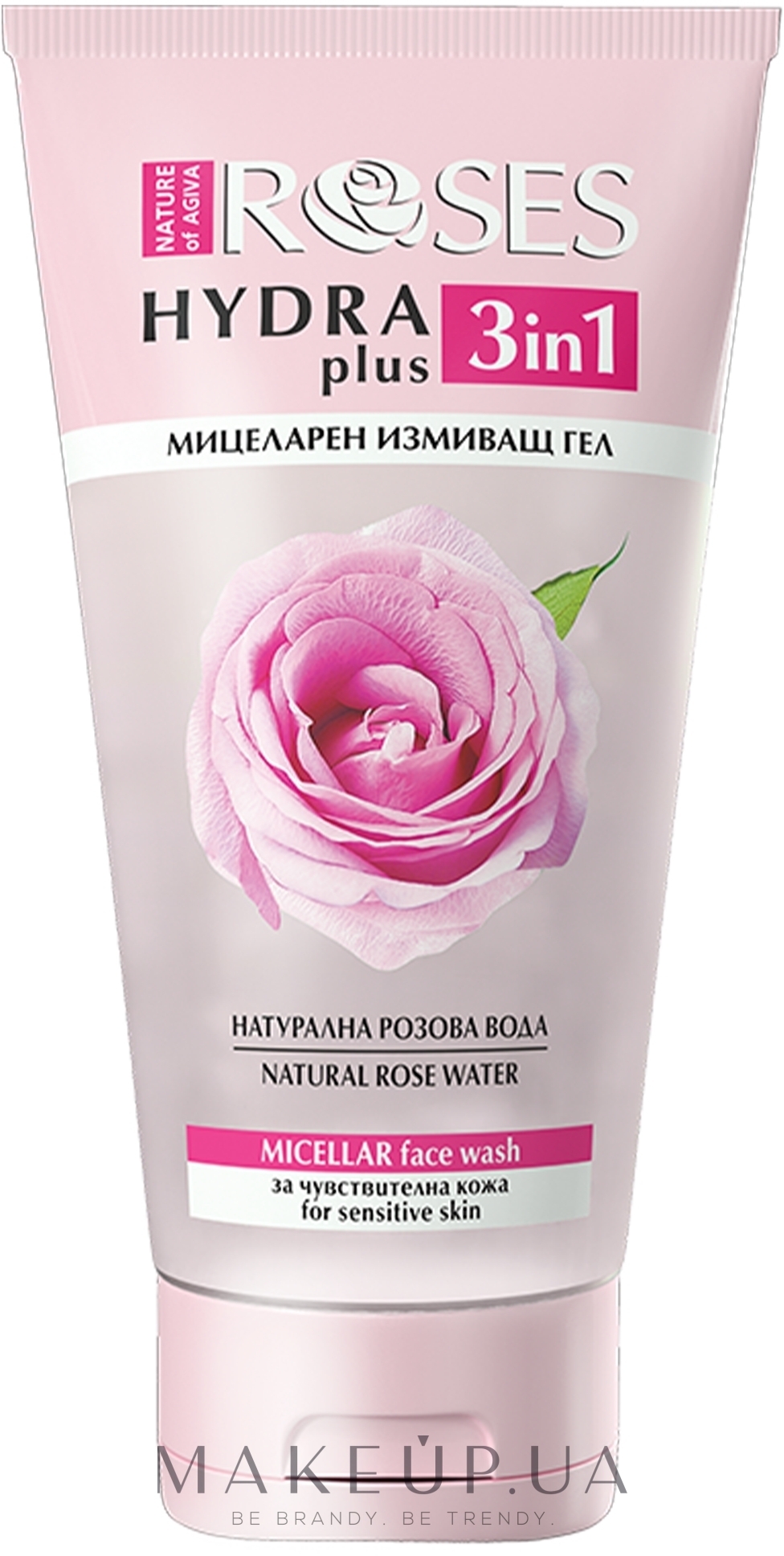 Мицеллярный очищающий гель с розовой водой - Nature Of Agiva Roses Hydra Plus Micellar Face Wash — фото 150ml