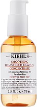 Разглаживающий несмываемый уход - Kiehl's Smoothing Oil-Infused Leave-In Concentrate — фото N1