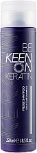 Духи, Парфюмерия, косметика Шампунь "Блеск и уход" - KEEN Keratin Pflege Shampoo