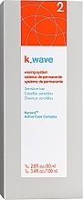 Парфумерія, косметика Двокомпонентна хімічна завивка для чутливого волосся - Lakme K.Wave Waving System for Sensitive Hair 2