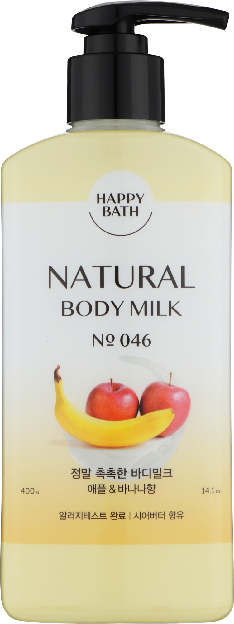 Зволожувальне молочко для тіла з фруктовими екстрактами - Happy Bath Natural Real Moist Body Milk — фото 400ml