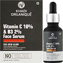 УЦІНКА Омолоджувальна сироватка для обличчя "Вітамін С + В3" від зморщок та пігментації - Khadi Organique Face Serum Vitamin C (Ethyl Ascorbic Acid) 10% + B3 Face Serum Youthful Glow * — фото N2