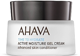 Крем-гель "Активное увлажнение" - Ahava Time To Hydrate Active Moisture Gel Cream — фото N1