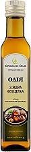 Масло из ядра фундука - Organic Oils — фото N1