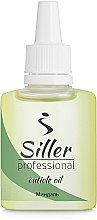 Парфумерія, косметика Олія для кутикули "Мигдаль" - Siller Professional Cuticle Oil