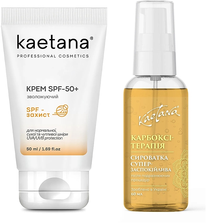 Набор "Увлажняющий" для нормальной, сухой и чувствительной кожи - Kaetana (cr/50ml + serum/60ml) — фото N1