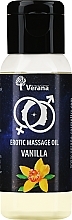 Парфумерія, косметика Олія для еротичного масажу "Ваніль" - Verana Erotic Massage Oil Vanilla