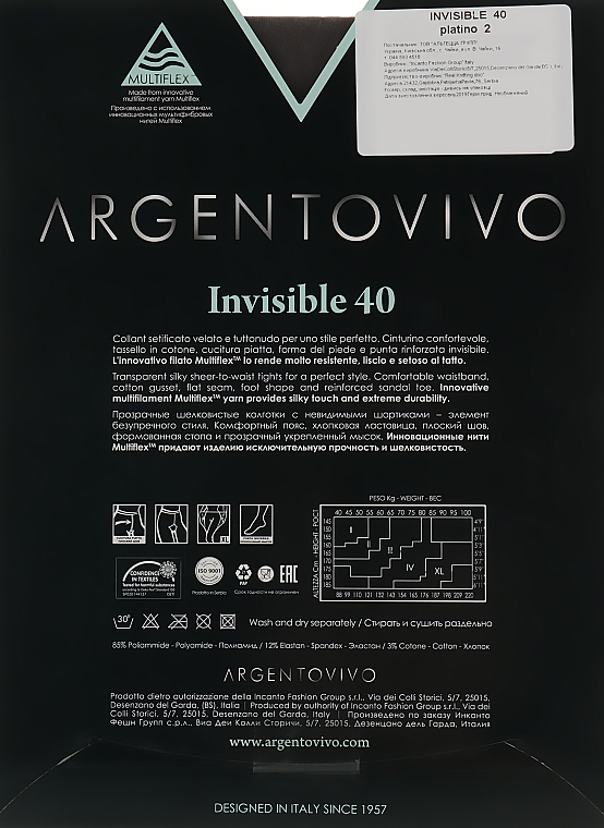 Колготки  "Invisible" 40 DEN, platino - Argentovivo — фото N2
