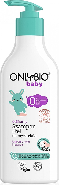 Детский шампунь и гель для купания - Only Bio Baby Gentle Shampoo & Gel — фото N1