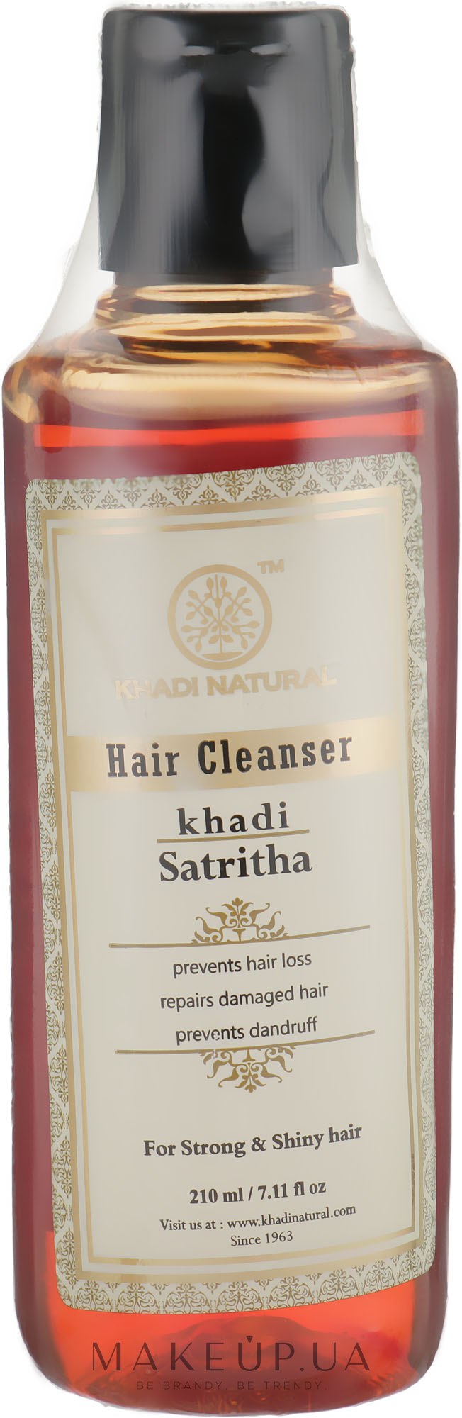 Натуральный травяной шампунь "Сатритха" - Khadi Natural Ayurvedic Satritha Hair Cleanser — фото 210ml