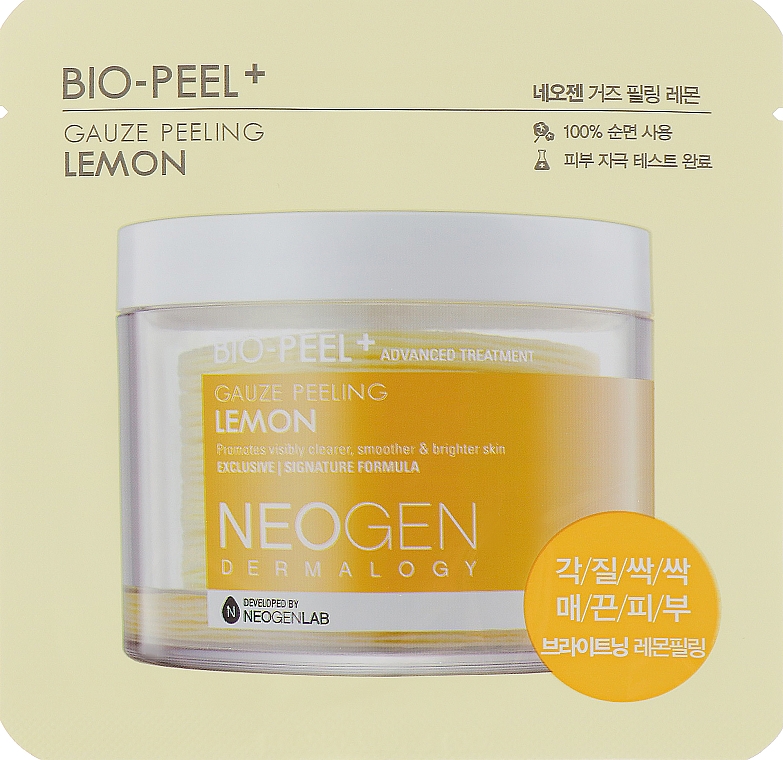 Пилинговые диски с лимоном - Neogen Dermalogy Bio Peel Gauze Peeling Lemon — фото N2