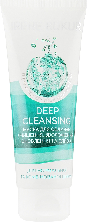 Маска для лица "Глубокое очищение" для нормальной и комбинированной кожи - Irene Bukur Deep Cleansing Mask — фото N2