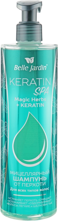 Мицеллярный шампунь от перхоти - Belle Jardin Keratin SPA Magic Herbs