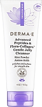 Усовершенствованное очищающее средство для лица с пептидами и коллагеном - Derma E Skin Restore Advanced Peptides & Flora-Collagen  — фото N3