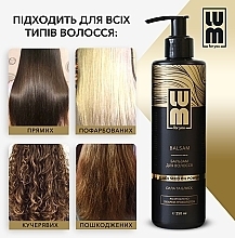 Бальзам для волос "Сила и блеск" - LUM Black Seed Oil Power Balsam — фото N10