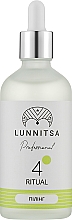 Духи, Парфюмерия, косметика Пилинг с фруктовыми кислотами для лица - Lunnitsa Professional