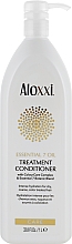 Парфумерія, косметика Кондиціонер для волосся "Інтенсивне живлення" - Aloxxi Essential 7 Oil Treatment Conditioner