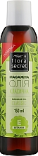 Массажное масло "Классическое" - Flora Secret — фото N1