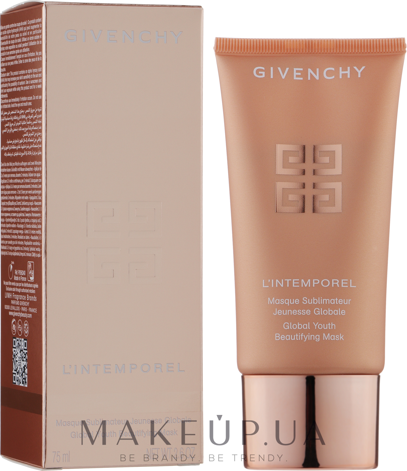 Совершенствующая маска для лица - Givenchy L'Intemporel Global Youth Beautifying Mask — фото 75ml