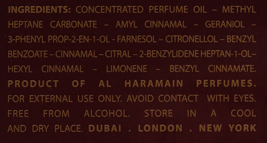 Al Haramain Matar Al Hub - Олійні парфуми — фото N4