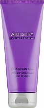 Відлущувальний скраб для тіла - Amway Artistry Signature Select Polishing Body Scrub — фото N1