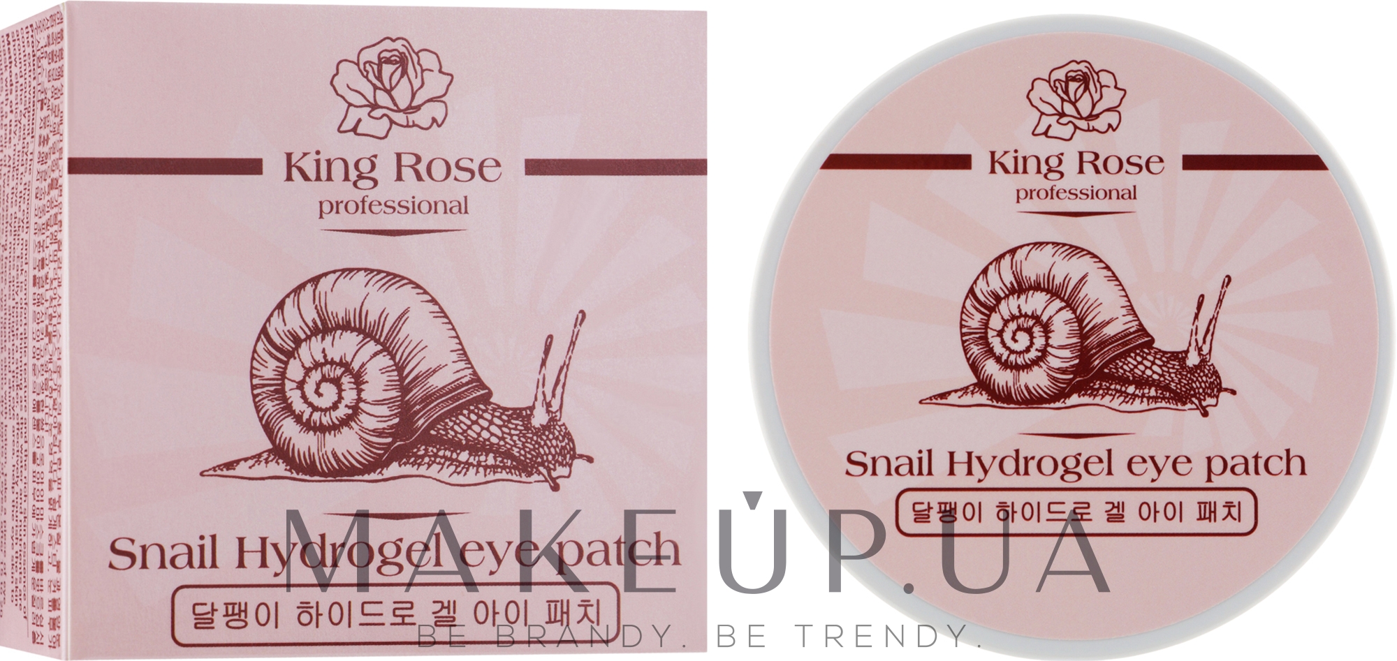 Гидрогелевые патчи для глаз антивозрастные от морщин с муцином улитки - King Rose Snail Hydrogel Eye Patch — фото 60шт