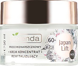 Духи, Парфюмерия, косметика Крем-концентрат ревитализирующий ночной, 60+ - Bielenda Japan Lift