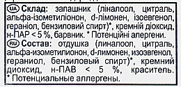 Запас для автоматичного освіжувача повітря "Джерельна прохолода" - Glade Sensations Spring Coolness — фото N3