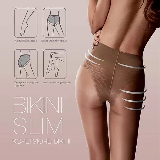 Колготки женские "Bikini Slim",1206, 15 Den, черные - Furia — фото N2