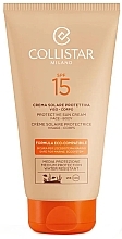 Сонцезахисний крем - Collistar Eco-Compatible Protection Sun Cream SPF15 — фото N1