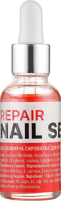 Відновлювальна сироватка для нігтів - Kodi Professional Repair Nail Serum — фото N2