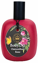 Парфумерія, косметика Олія для тіла "Османтус і троянда" - The English Soap Company Kew Gardens Osmanthus Rose Body Oil