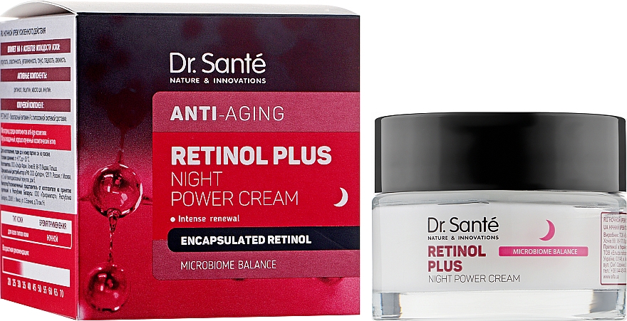 Нічний крем для обличчя посиленої дії - Dr. Sante Retinol Plus Nigjt Power Cream — фото N2