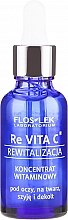 Вітамінний концентрат - Floslek Re Vita C Concentrate With Vitamin C — фото N2