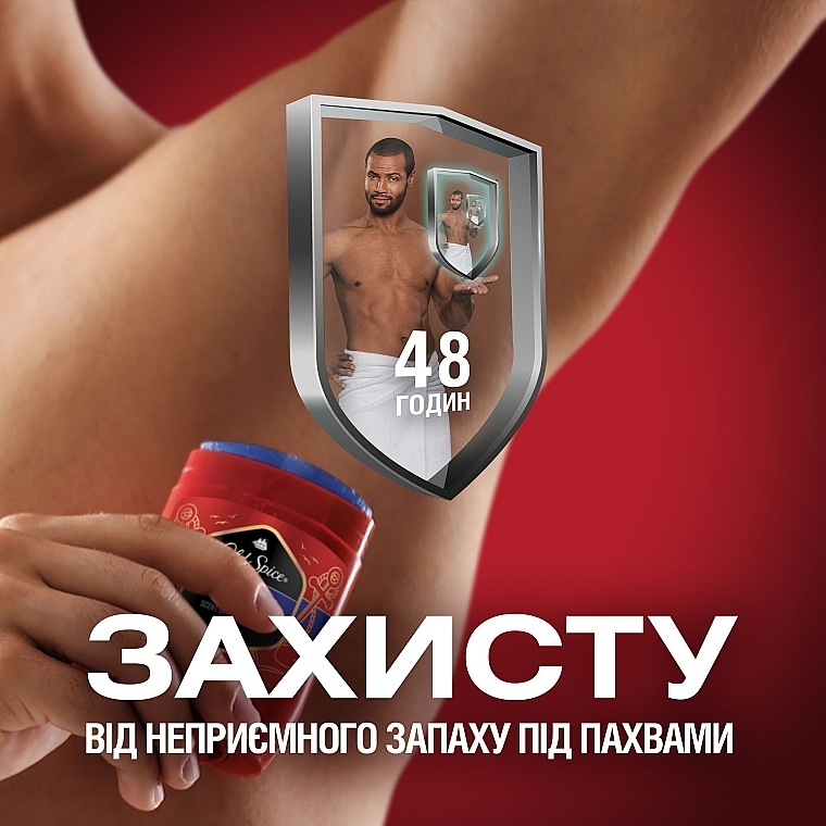 УЦЕНКА Твердый дезодорант - Old Spice Captain Stick * — фото N9