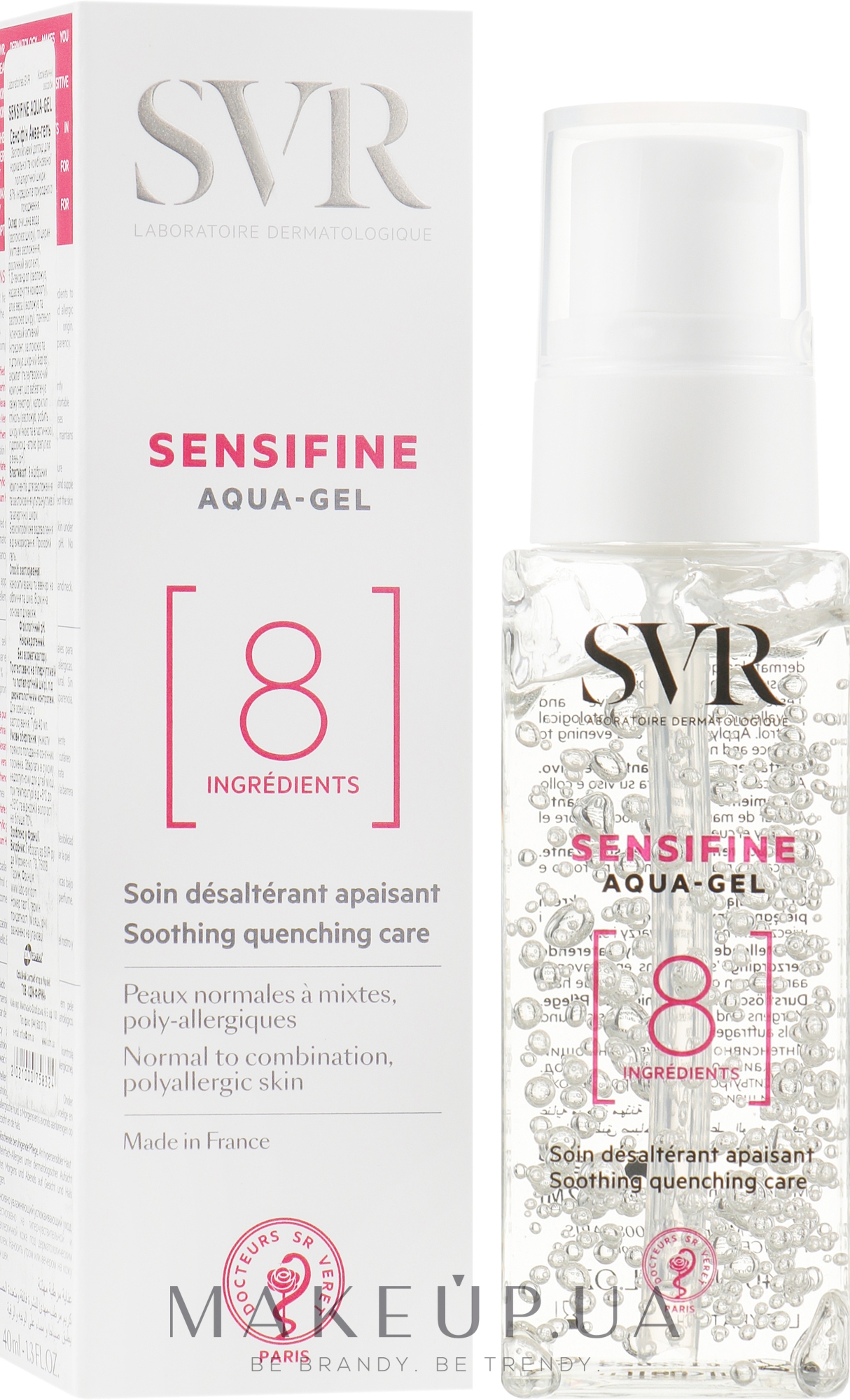 Заспокійливий гель для обличчя - SVR Sensifine Aqua-Gel — фото 40ml