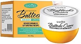 Духи, Парфюмерия, косметика Крем для подтяжки бедер - Sadoer Buttocks Cream Sexy Peach Butt