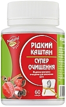 Духи, Парфюмерия, косметика Капсулы для похудения "Жидкий Каштан Супер Очищение", N60 - Greenwood Capsules